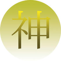 Japanese Kanji symbol design - 「KAMI（God）」