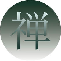 Japanese Kanji symbol design - 「ZEN」