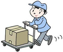 Business illustration - 「Transportation ・ Luggage ・ Delivery」
