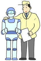 Robot technology development, Humanoid technology, Industrial technology, Technological developme